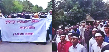 Bangladesh polytechnic institutes