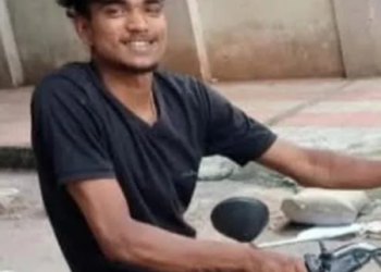 Bengaluru
