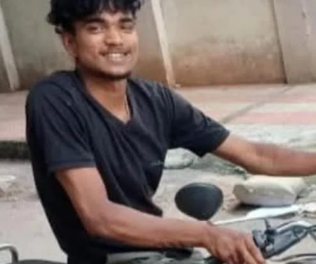 Bengaluru