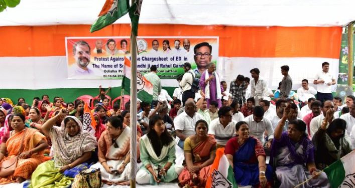 Congress protest in Bhubaneswar over National Hearald case