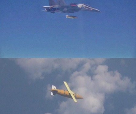 Long-Range Glide Bomb