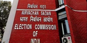 Ellection Commission Office