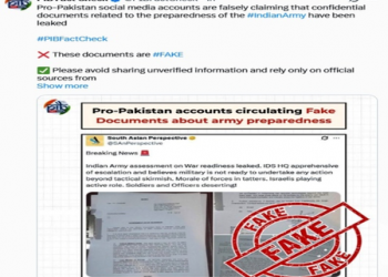 Fake Document