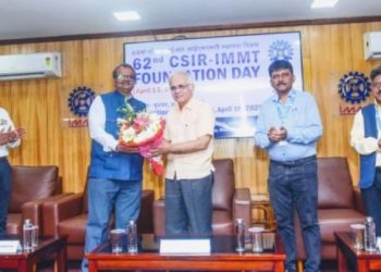 CSIR-IMMT-Foundation Day