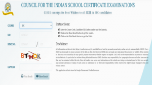 ICSE result