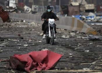 Iranian Explosion