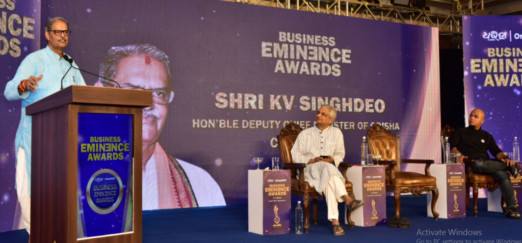 Business Eminence Awards 2025: Collective efforts needed to propel growth, says Odisha Deputy CM Singh Deo