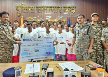 Maoist Surrender