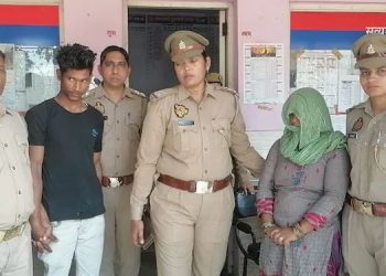 Meerut Murder