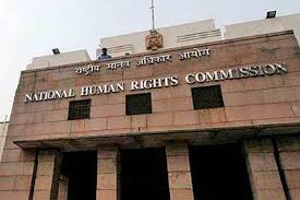 NHRC