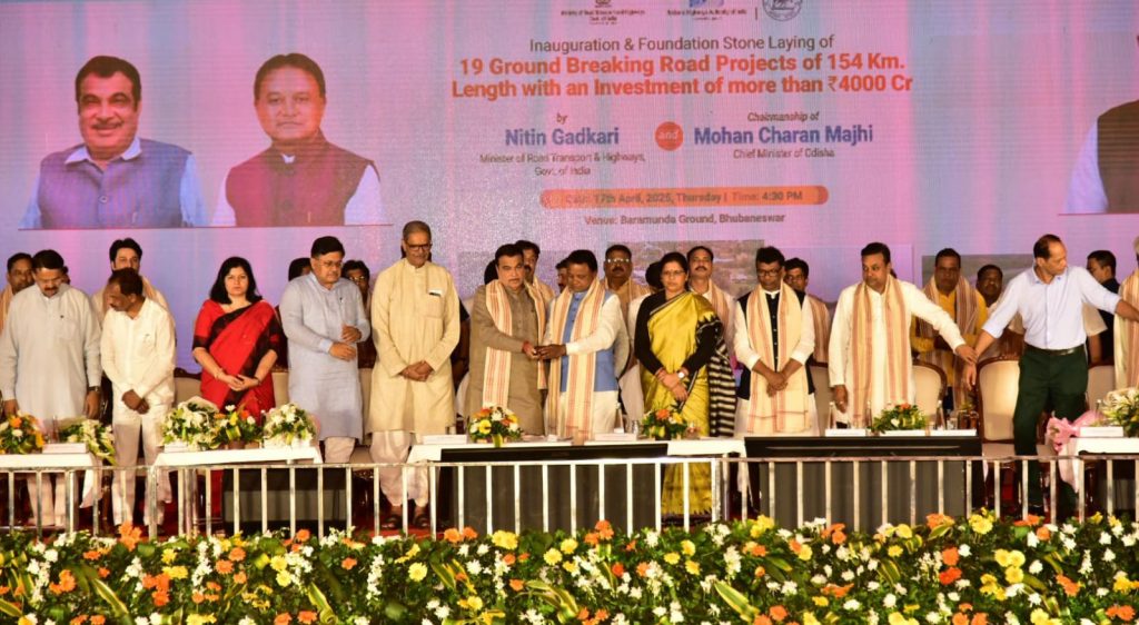 Nitin Gadkari unveils highway projects worth over Rs 4,000 crore in Odisha