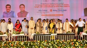 Nitin Gadkari unveils highway projects worth over Rs 4,000 crore in Odisha