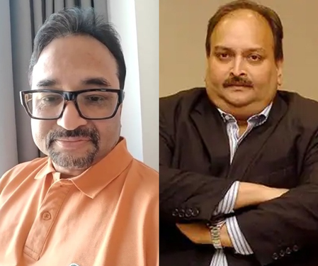 PNB Scam