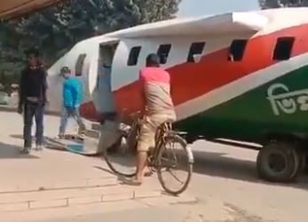 Viral video-Plane