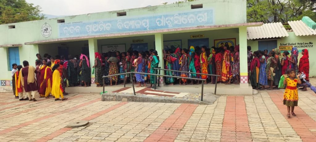 Aadhaar KYC
