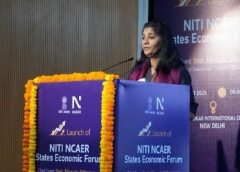 RBI Bank Poonam Gupta
