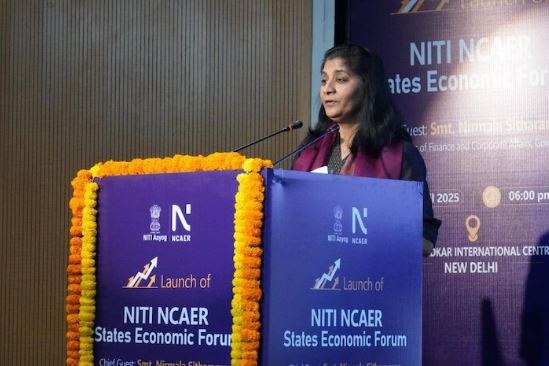 RBI Bank Poonam Gupta