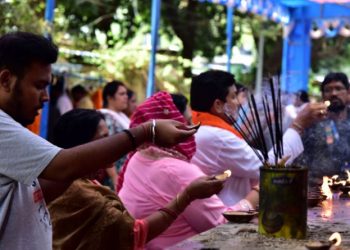 Ram Navami