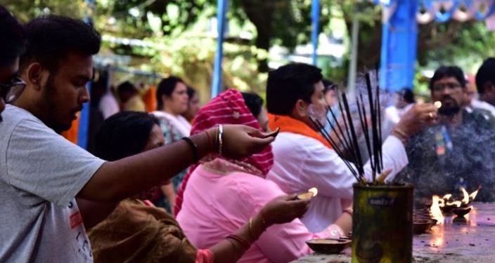Ram Navami
