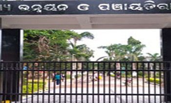Nat’l Panchayat Awards