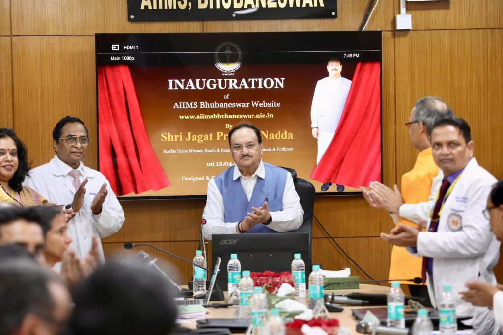Skin bank to be set up at AIIMS Bhubaneswar: Nadda