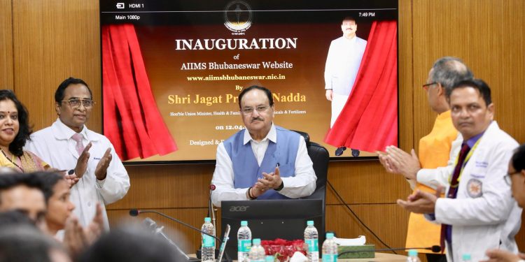 Skin bank to be set up at AIIMS Bhubaneswar: Nadda