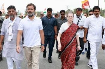 Sonia Rahul