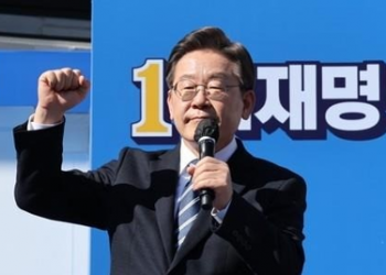 Lee Jae-myung