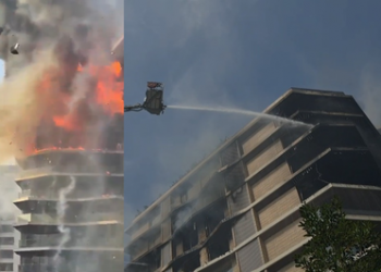 Surat Fire