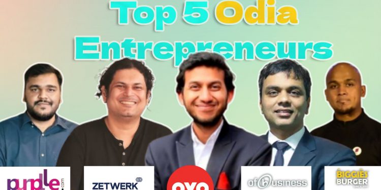 Top 5 Odia Entreprenuers