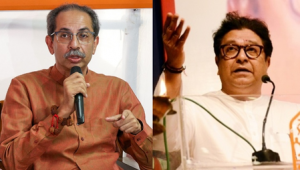 Uddhav Thackeray, Raj Thackeray, Maharashtra, Politics