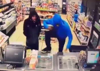 Viral video store robbery