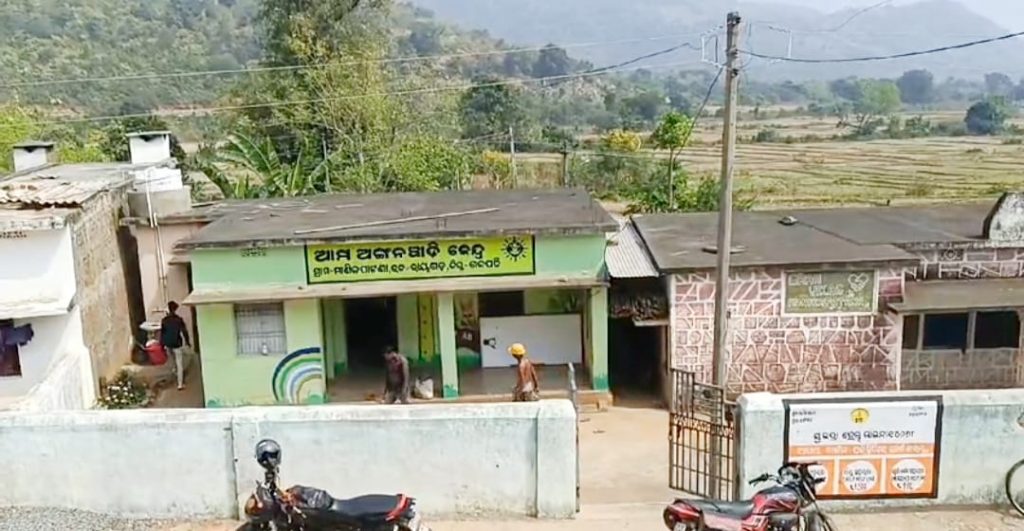 Andhra AWC Gajapati