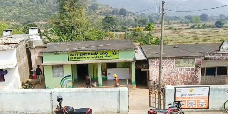 Andhra AWC Gajapati
