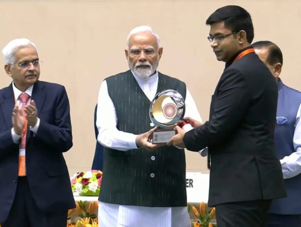 PM’s award
