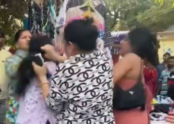 Viral Video