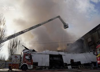 Ukraine accuses Russia of targeting Indian pharma warehouse