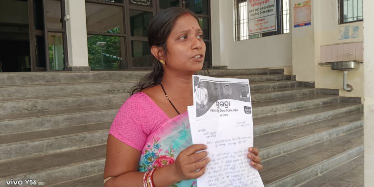 Woman declared dead in records after first Subhadra instalment