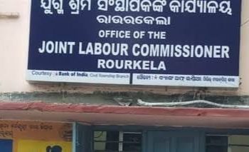 Labour certificate