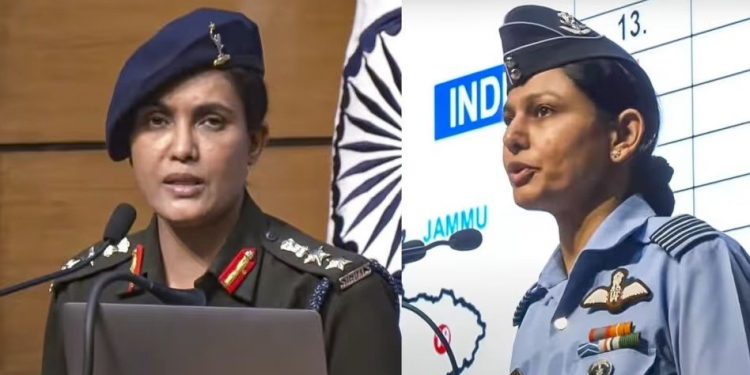 Female forces