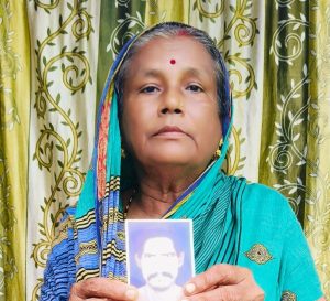 Basanti Nayak