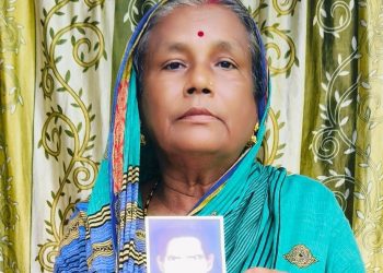 Basanti Nayak