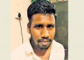 Bhubaneswar house help rape accused
