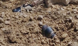 Bomb Like Object