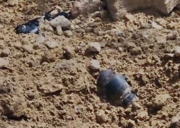Bomb Like Object