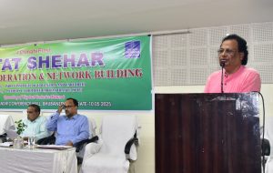 Climate First seminar