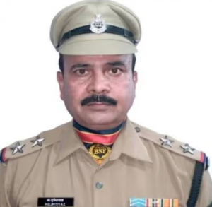 DG BSF