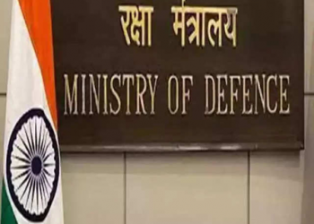 Defence Ministry advisory