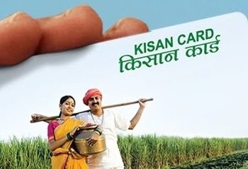 Kisan Credit Cards