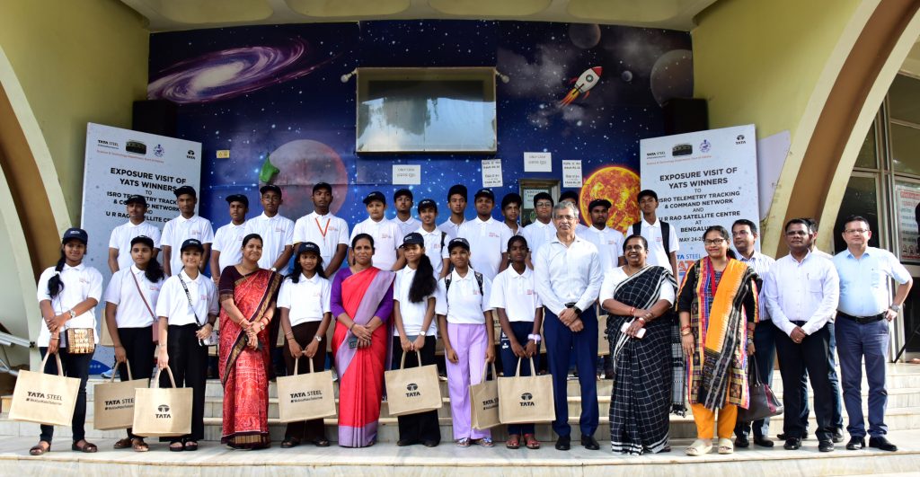 ISRO tour